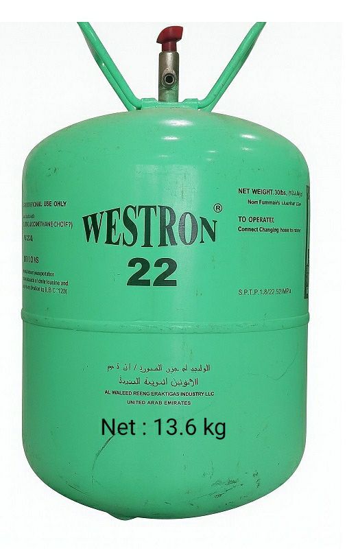 عکس کالا