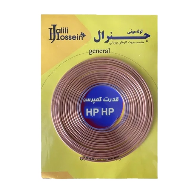 عکس کالا