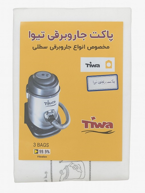 عکس کالا